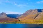 Iceland. Landscape in fjord Alftafjordur and village Sudavik during autumn. Art Print